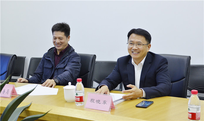 拱墅区副区长程晓东一行莅临优德88文创集团调研互换