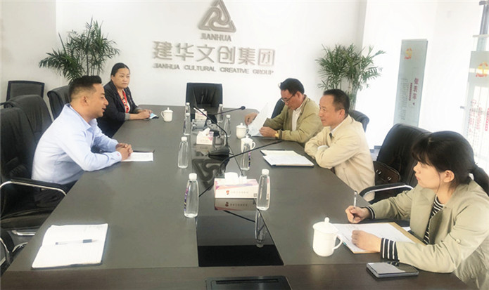 岳阳市商务局副局长汤和平莅临庐阳优德88文创园调研