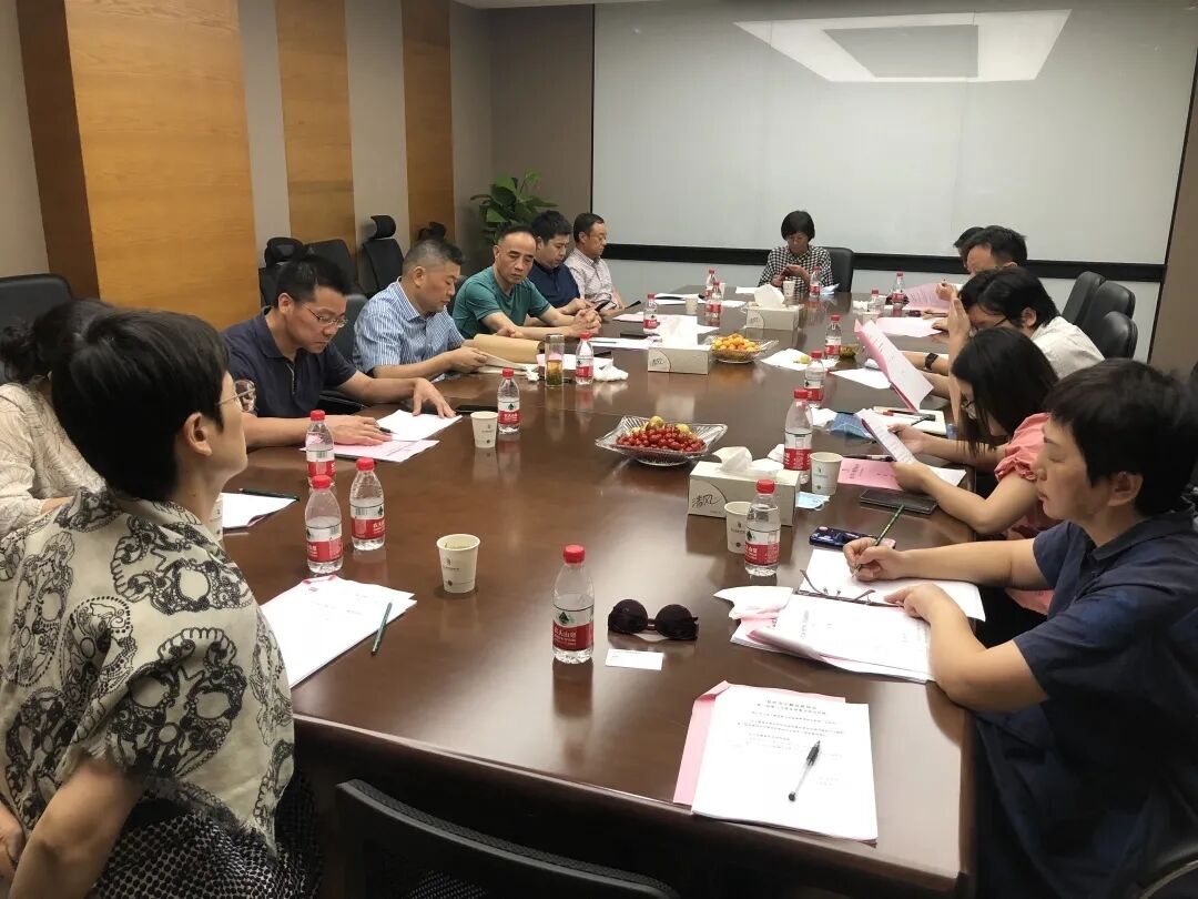 优德88幼贷参与市幼贷协会三届八次常务理事会
