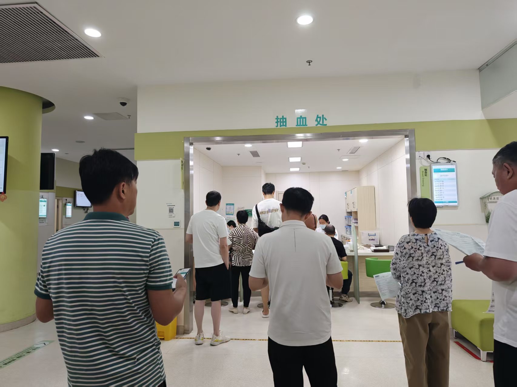 优德88文创集团工会开展2025年度职工健康体检