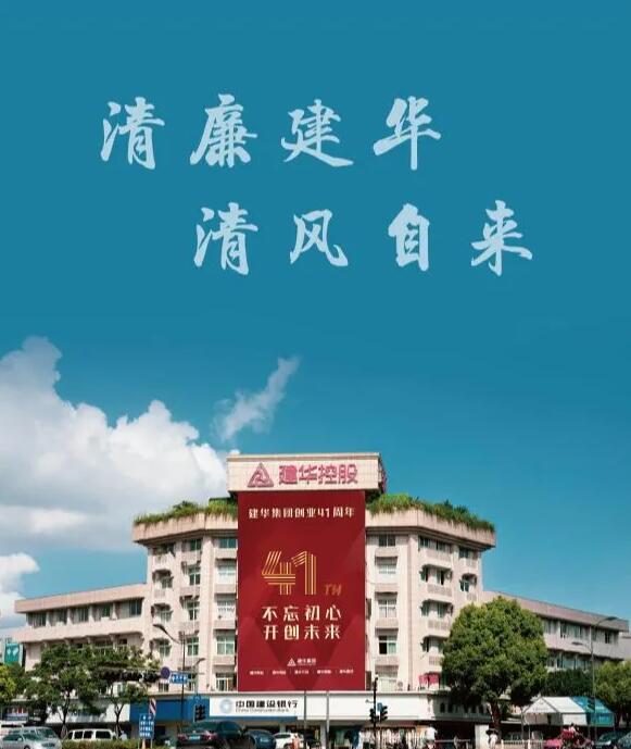 党.jpg 党.jpg