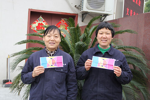 20140313优德88文创园党支部生日慰问园区“美容师”.jpg