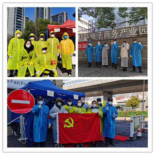 战“疫”一线的最美“优德88人” (1).jpg